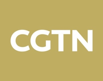 CGTN: Çin, Asya-Pasifik kalkınma sürecine nasıl yeni bir ivme ve istikrar kazandırıyor