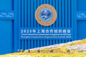 CGTN