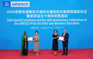 Peng Liyuan.jpeg