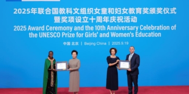 Peng Liyuan.jpeg
